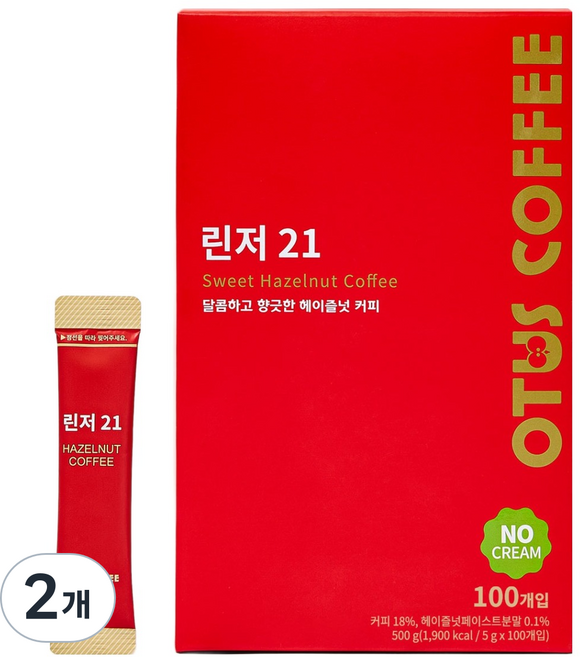 린저 21 헤이즐넛 아메리카노, 5g, 100개입, 2개