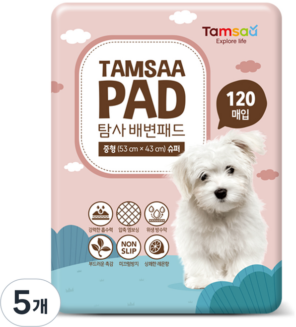 탐사 배변패드 슈퍼, 120개입, 5개