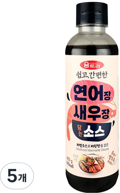 움트리 연어장 새우장 담는 소스, 5개, 380ml