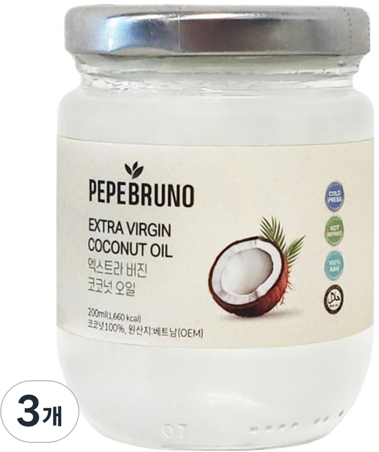 페페브루노 엑스트라버진 코코넛오일, 3개, 200ml