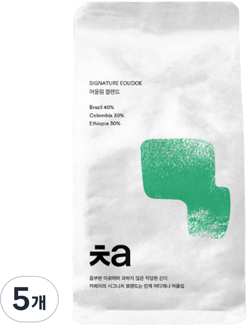 카페차 어울림 블렌드 원두, 200g, 5개, 홀빈(분쇄안함)
