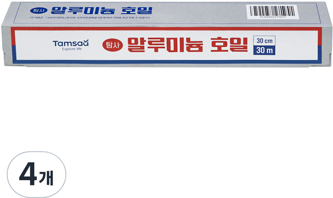 탐사 알루미늄 호일 30cm x 30m, 4개