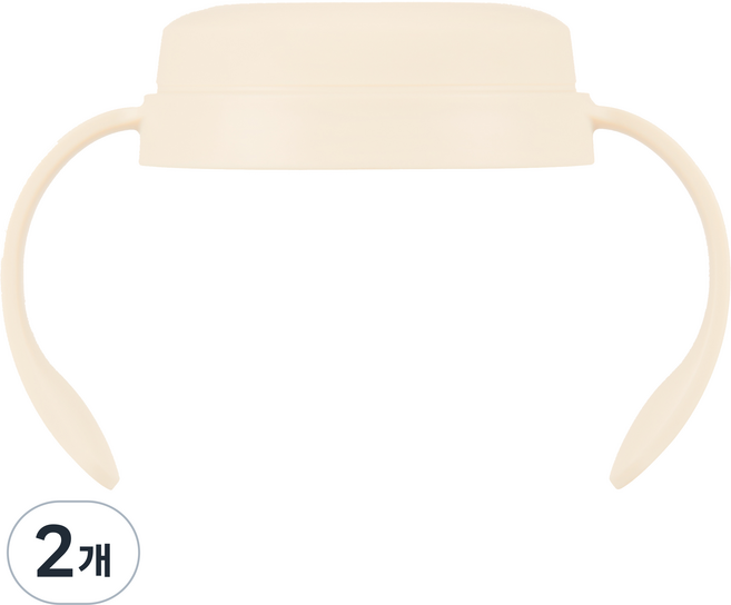 티지엠 쌀알 젖병 전용 핸들, 2개, 단품(아이보리)