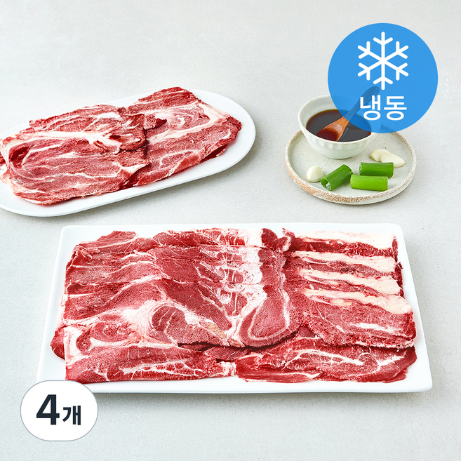 호주산 소볼살 불고기용 (냉동), 4개, 1kg
