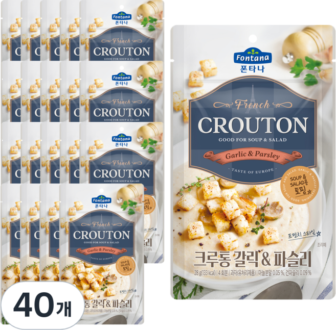 폰타나 프렌치 크루통 갈릭 & 파슬리, 28g, 40개