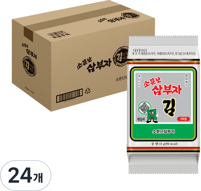 소문난삼부자 재래식탁김, 15g, 24개