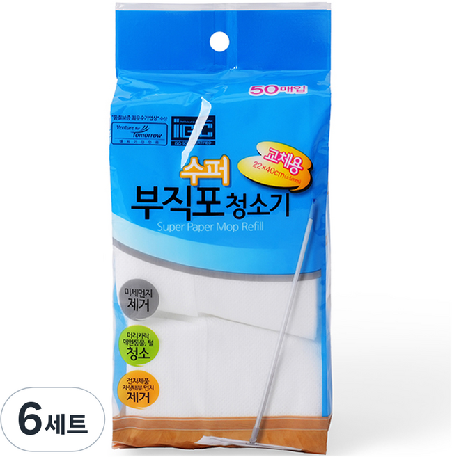 SamJeong CleanMaster 超級不織布雙層除塵拖把 替換用 50p, 6套
