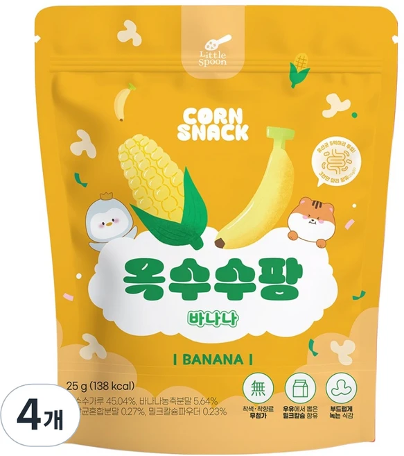 리틀스푼 옥수수팡 스낵, 바나나맛, 25g, 4개 - 쿠팡