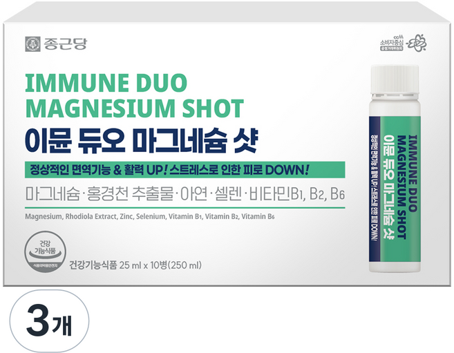종근당 이뮨 듀오 마시는 액상 마그네슘 샷 10p, 250ml, 3개