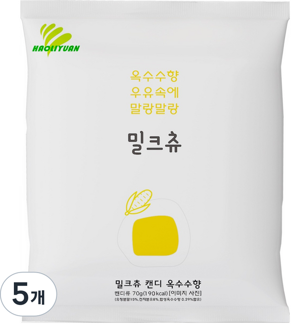 하오리위안 밀크츄 캔디 옥수수향, 70g, 5개