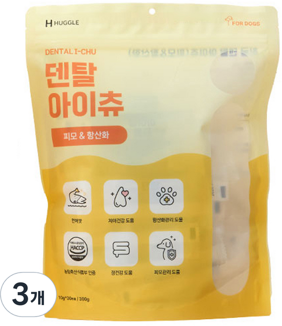 허글 강아지 가수분해 저칼로리 대용량 덴탈껌 30p, 3개, 300g, 연어