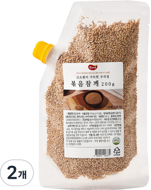 Sun Village 香氣十足的我們家炒芝麻, 200g, 2個