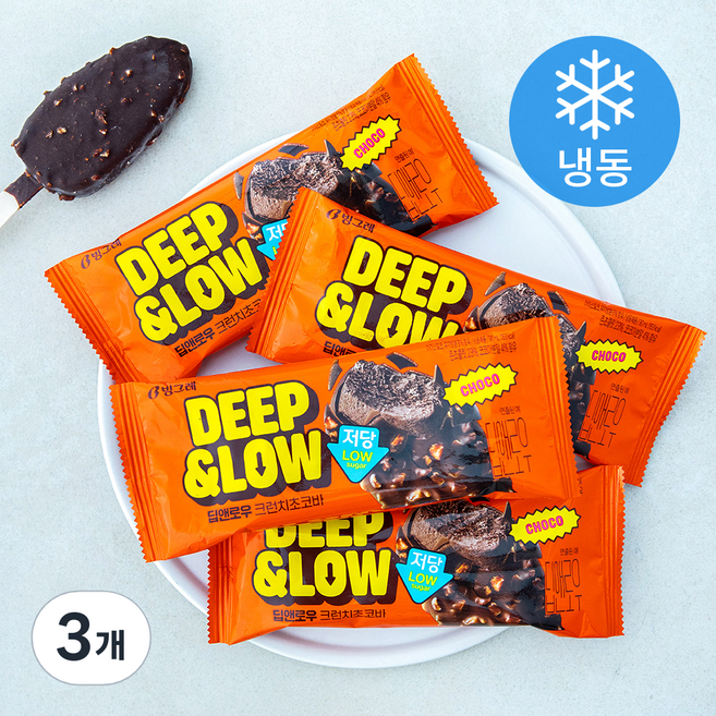 딥앤로우 저당 크런치초코바 (냉동), 3개, 4개입, 90ml