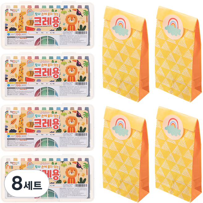 탐사 손에 묻지 않는 크레용 생일선물용, 8세트