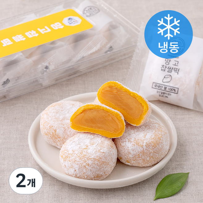 청사초롱 망고 찹쌀떡 (냉동), 60g, 5개입, 2개