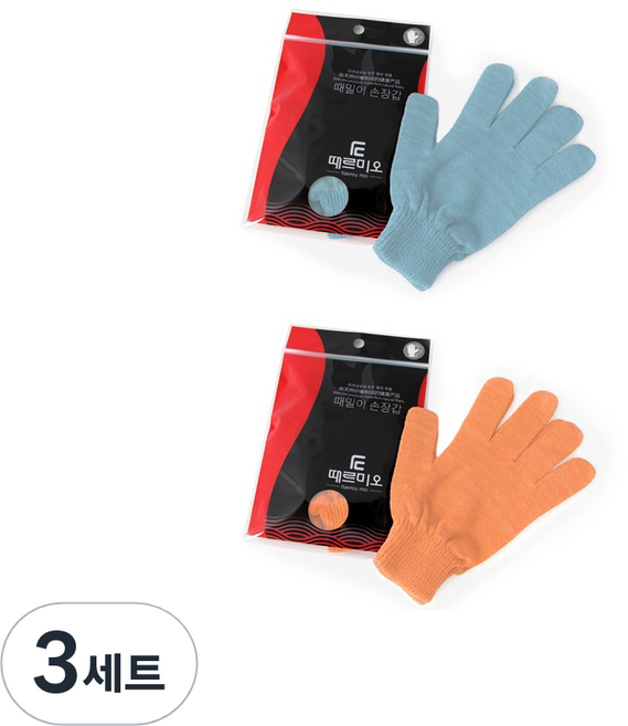 때르미오 때술술 때장갑 2p세트, 랜덤발송, 3세트