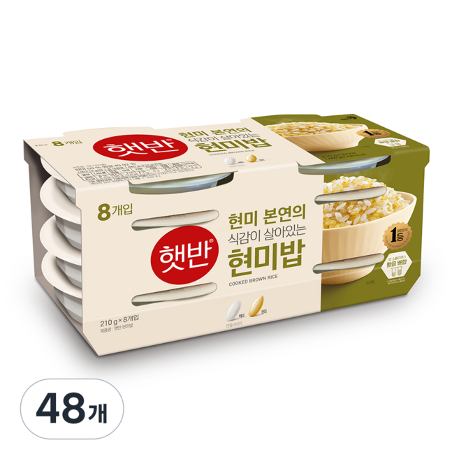 햇반 현미밥, 210g, 48개