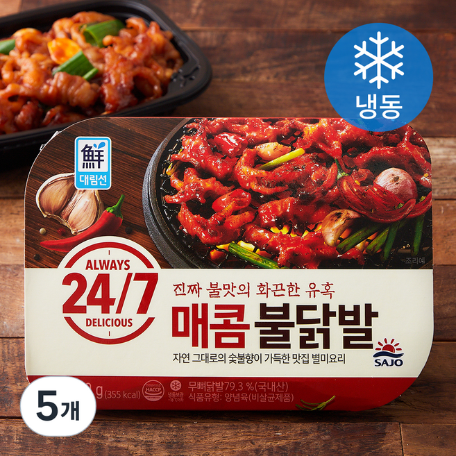 대림선 매콤 불닭발 (냉동), 150g, 5개