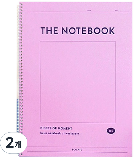 아이코닉 베이직 라인노트, 2개, 04 PURPLE PINK