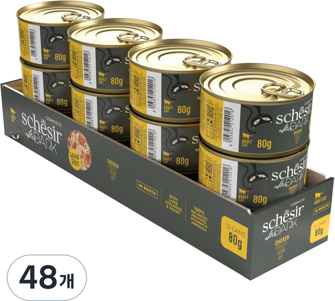 스케지어 어덜트 고양이 쉐지애 애프터다크 홀푸드브로스 주식캔, 닭, 80g, 48개