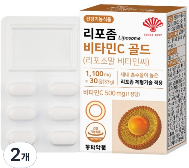 동화약품 리포좀 비타민C 골드 리포조말 비타민씨 33g, 2개, 30정 - 쿠팡