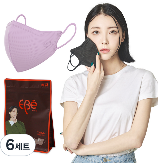 이비에 더세로 새부리형 컬러 마스크 중형 KF94 + 파우치, 연보라, 6개, 30개입