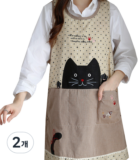 한스갤러리 한스빌 제시 앞치마, 베이지, 2개