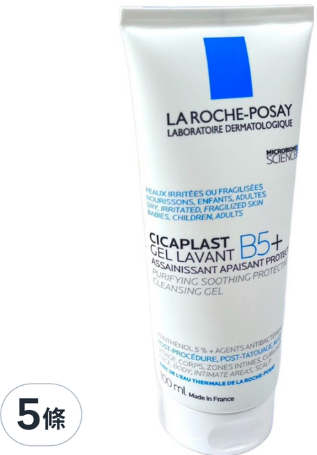 LA ROCHE POSAY 理膚寶水 台灣公司貨 B5全面修復保濕清潔露, 100ml, 5條