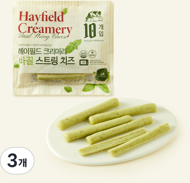 헤이필드 스트링 치즈 바질, 20g, 3개, 10개입