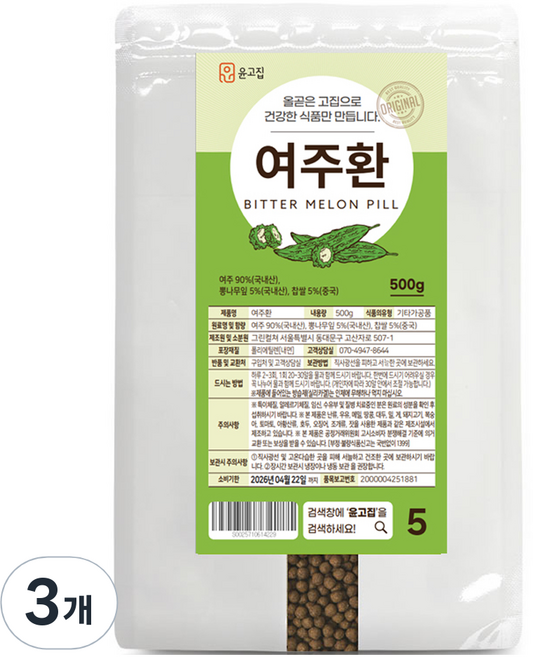 윤고집 여주환, 500g, 3개