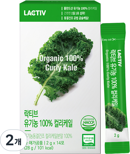 락티브 유기농 100% 컬리케일 14p, 28g, 2개