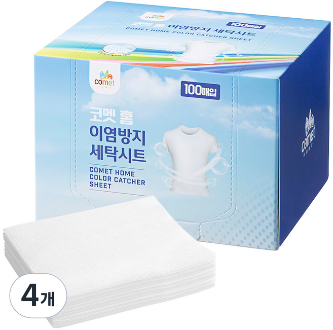 코멧 홈 이염방지 세탁시트, 100개입, 4개