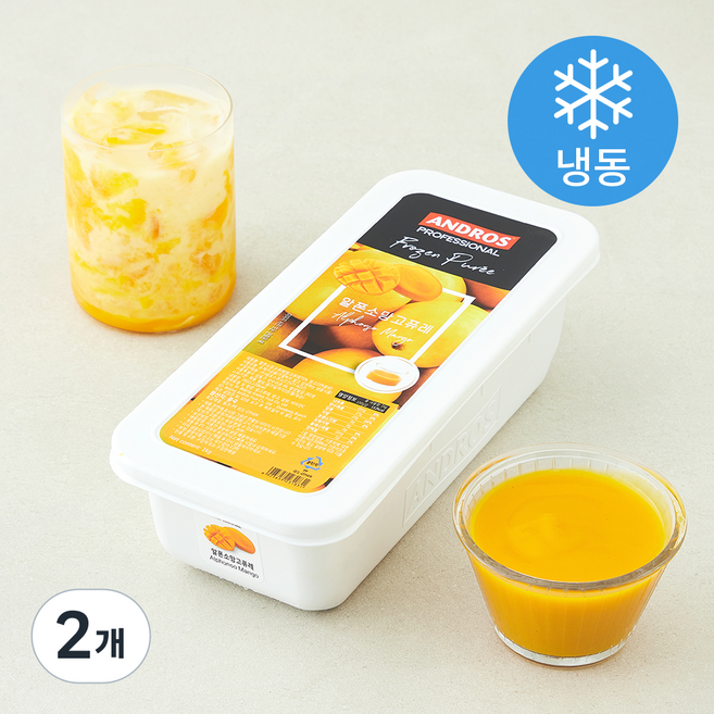 안드로스 알폰소망고 퓨레 (냉동), 2개, 1kg