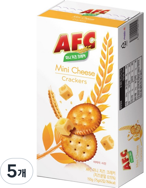 AFC 미니 치즈 크래커, 5개, 150g