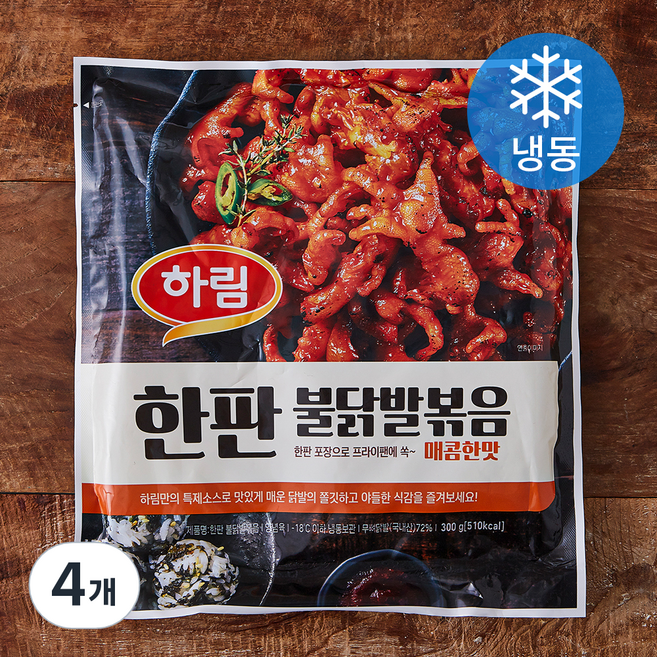 하림 한판 불닭발볶음 매콤한맛 (냉동), 300g, 4개