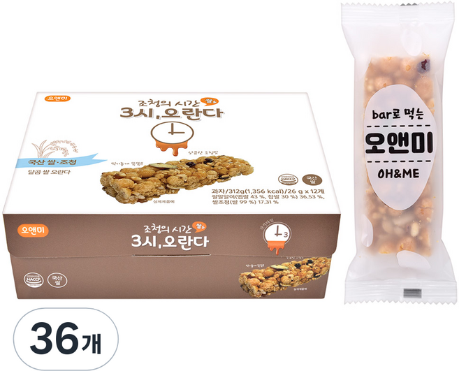 오앤미 달곰쌀 오란다, 26g, 36개