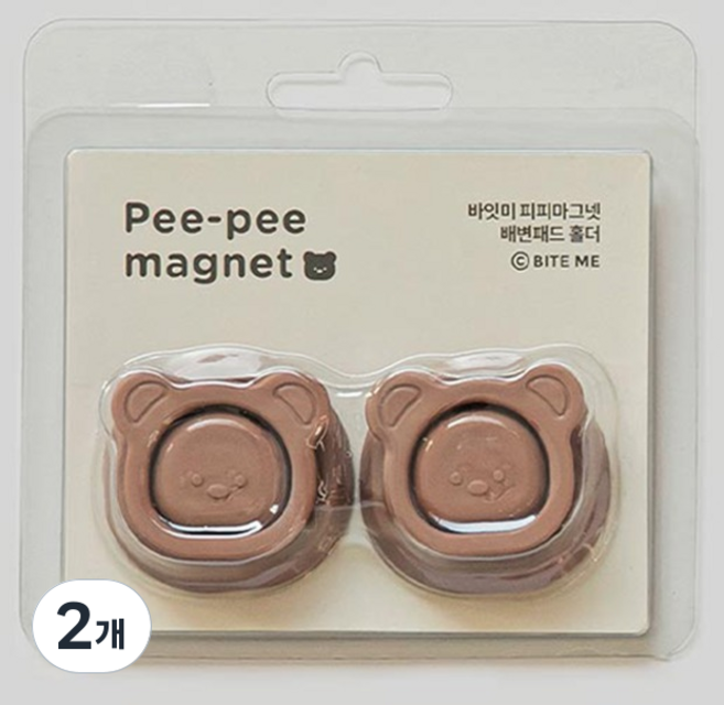 바잇미 피피 마그넷 배변패드 홀더 브라운, 2개입, 2개