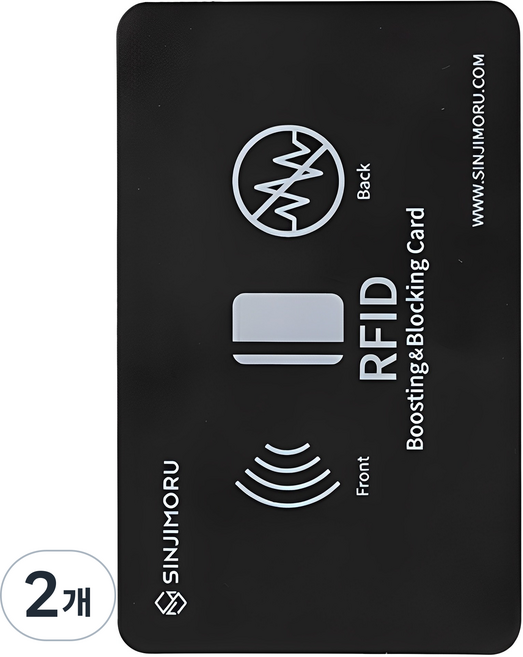 신지모루 전자파 차폐 흡수 카드, 2개, 블랙