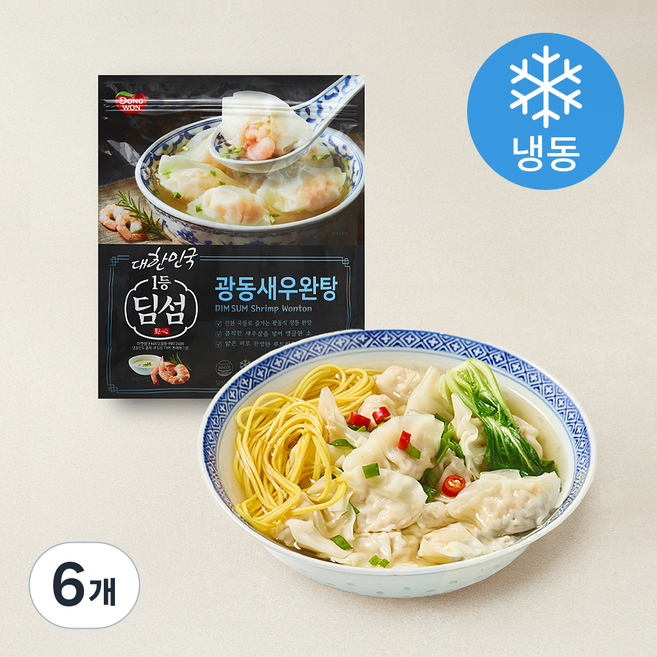 동원 딤섬 광동새우완탕, 294g, 6개