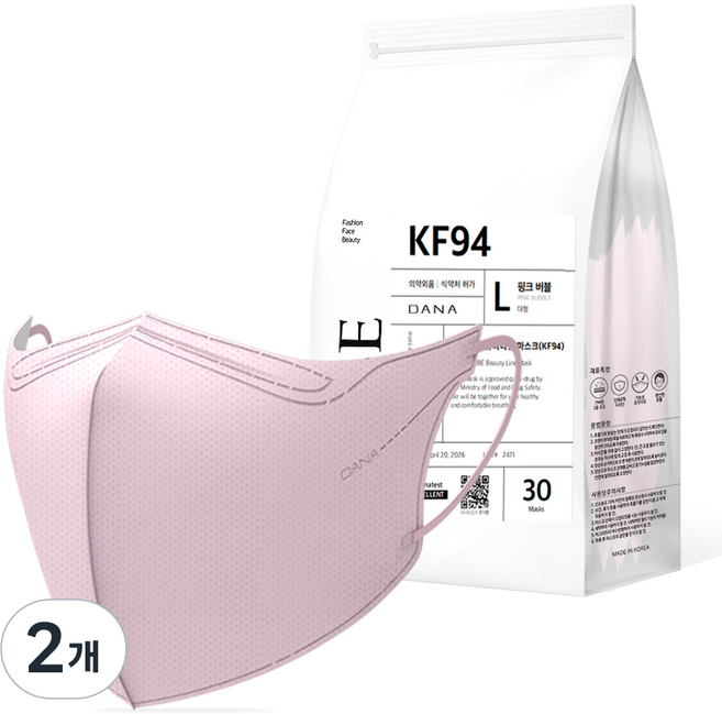 다나마스크 다나 오브 뷰티라인 새부리형 마스크 대형 KF94, 30개입, 2개, 04.핑크 버블