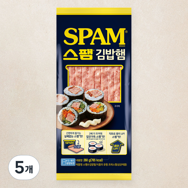 스팸 김밥햄, 260g, 5개