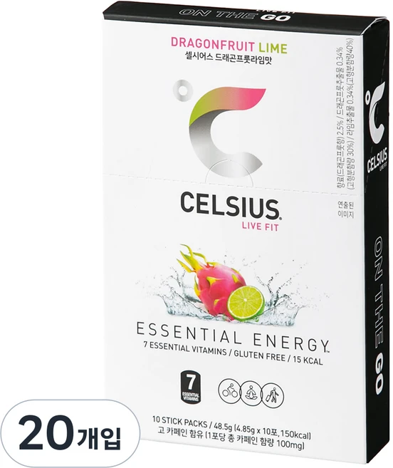 셀시어스 OTG 온더고 비타민 피트니스 에너지드링크 드래곤푸룻라임, 4.85g, 20개입 - 쿠팡