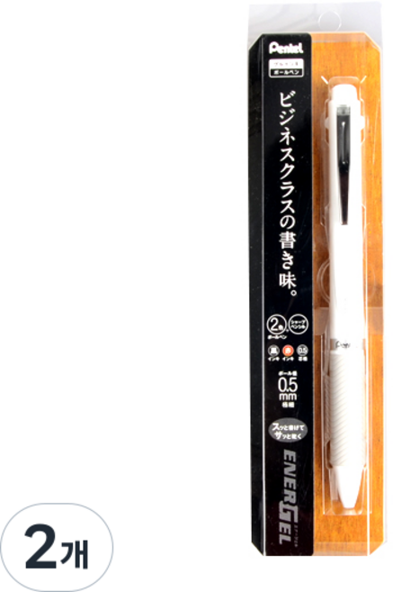 펜텔 에너겔 멀티펜 2S 볼펜 0.5mm + 샤프 0.5mm BLW355W, 흰색, 2개