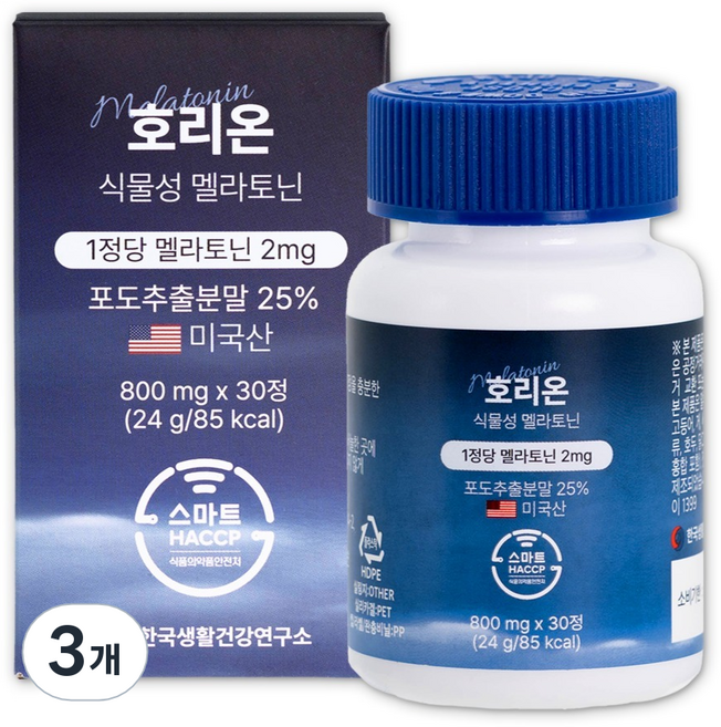 한국생활건강연구소 호리온 타트체리 식물성 멜라토닌 2mg, 3개, 30정