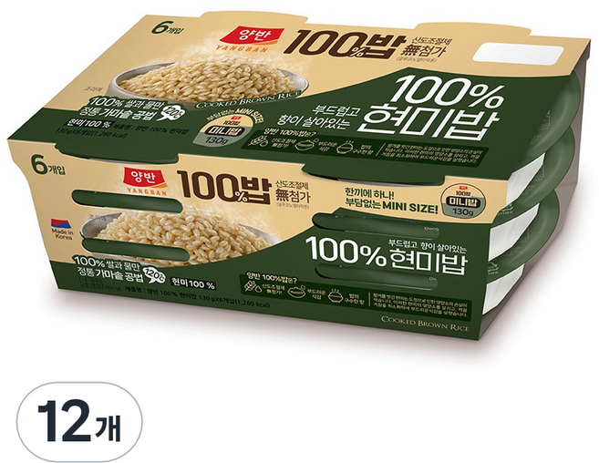 양반 100% 현미밥, 12개, 130g