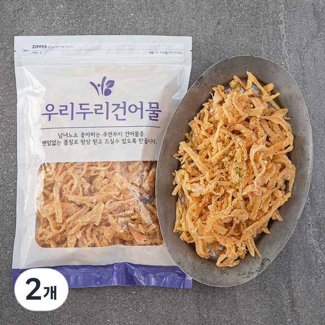 우리두리건어물 HACCP 땅콩버터오징어, 500g, 2개