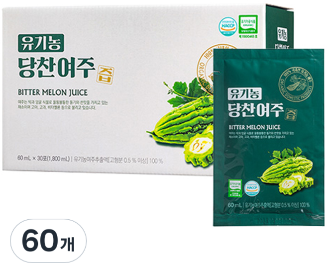 지비엠에스 국내산 유기농 당찬 여주즙, 1.8L, 2개