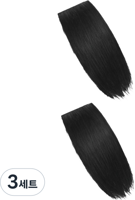 올웨일리 내츄럴 옆머리 풍성 볼륨 부분가발 15cm 2p 세트, NO4 내추럴블랙, 3세트