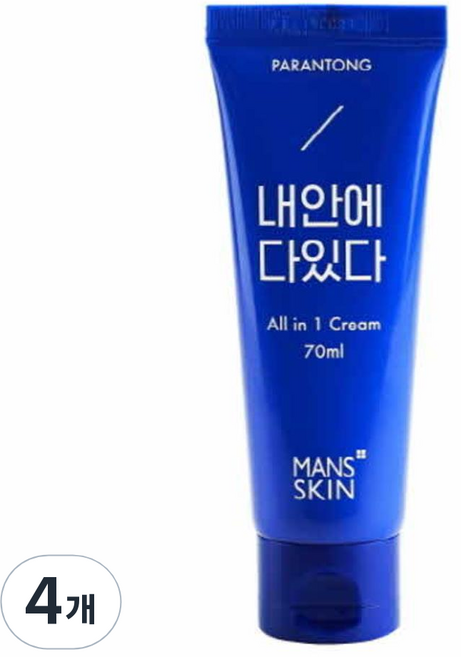 맨즈스킨 파란통 내안에다있다 톤업올인원, 70ml, 4개