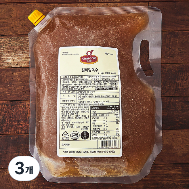 쉐프원 갈비탕육수, 2kg, 3개